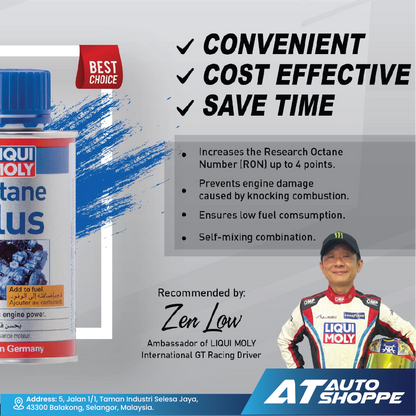Liqui Moly Octane Plus Octane Booster For Engine Performance (150ml)