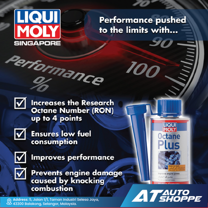 Liqui Moly Octane Plus Octane Booster For Engine Performance (150ml)