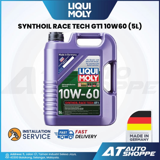 Liqui Moly Synthoil Race Tech GT1 10W60 High Performance (5L)