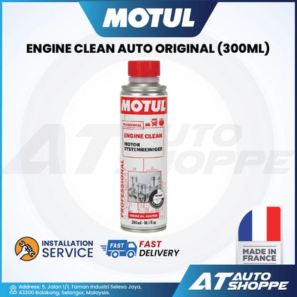 MOTUL Engine Clean Auto Original (300ML)