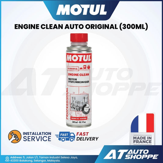 MOTUL Engine Clean Auto Original (300ML)