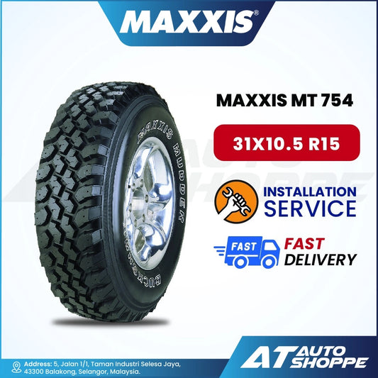 Maxxis Buckshot Mudder MT-754 Mud Terrain Tyre (1 Tire)
