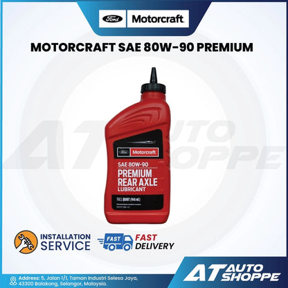 Motorcraft SAE 80W-90 (1L) Premium Rear Axle Lubricant