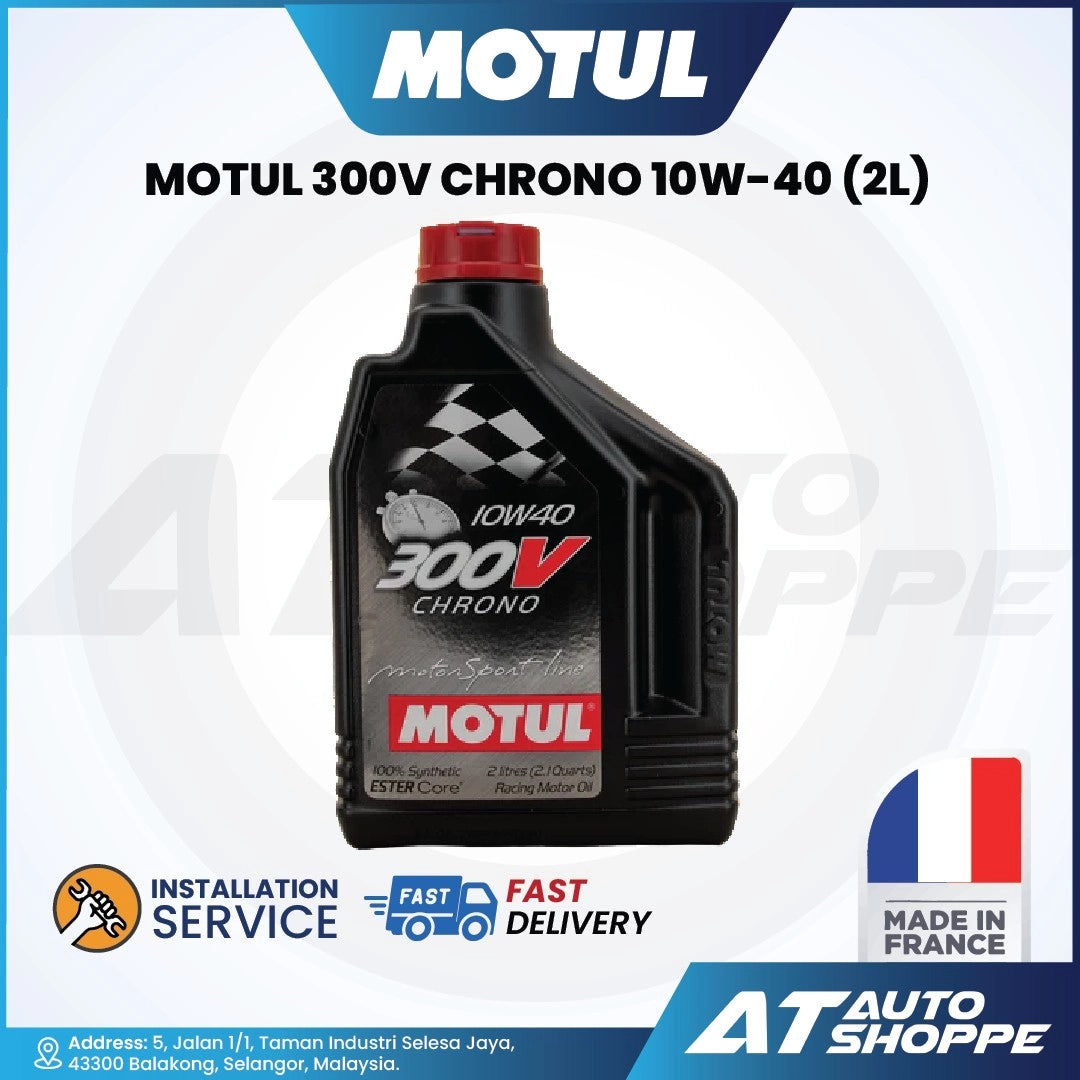 MOTUL 300V Chrono 10W40 Fully Synthetic Original (2L)