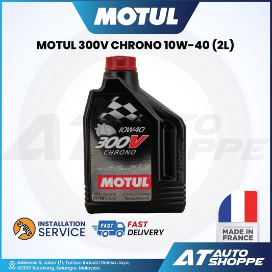 MOTUL 300V Chrono 10W40 Fully Synthetic Original (2L)