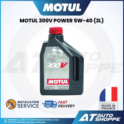 MOTUL 300V Power 5W40 Fully Synthetic Original (2L)