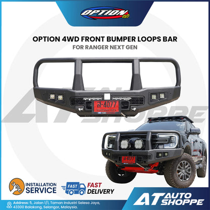 OPTION 4WD Front Bumper Loops Bar for Ford Ranger Next Gen