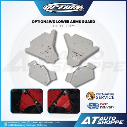 OPTION 4WD Lower Arms Guard For Ford Ranger Raptor Next Gen (1 Set)