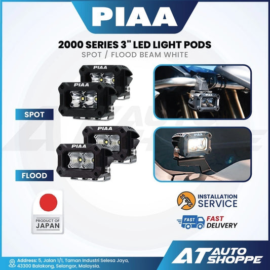 PIAA 2000 Series 3" LED Light Pods Spot / Flood Beam White (Product of Japan)