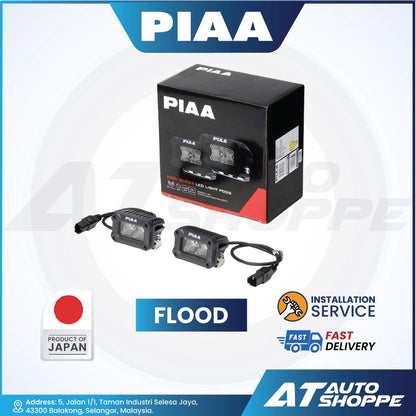 PIAA 2000 Series 3" LED Light Pods Spot / Flood Beam White (Product of Japan)