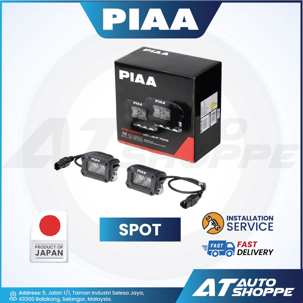 PIAA 2000 Series 3" LED Light Pods Spot / Flood Beam White (Product of Japan)