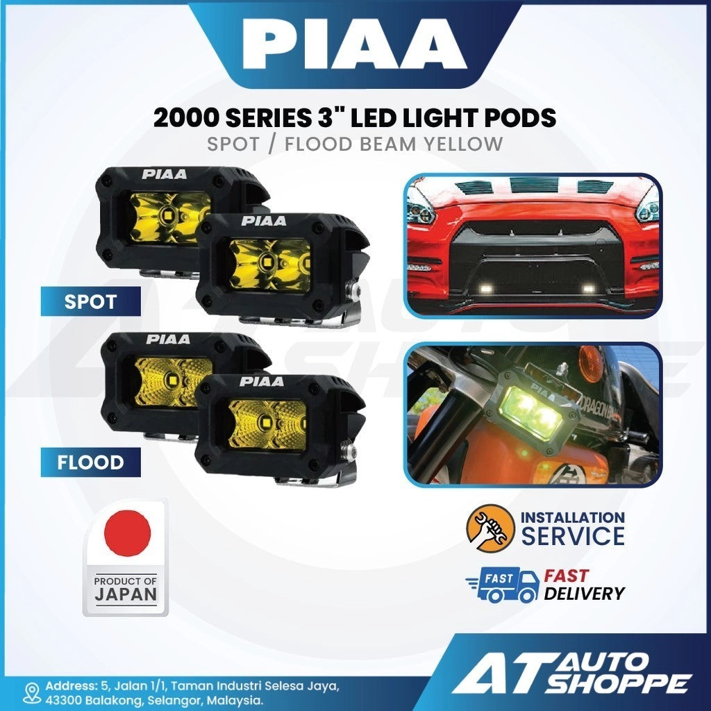 PIAA 2000 Series 3" LED Light Pods Spot / Flood Beam Yellow (Product of Japan)