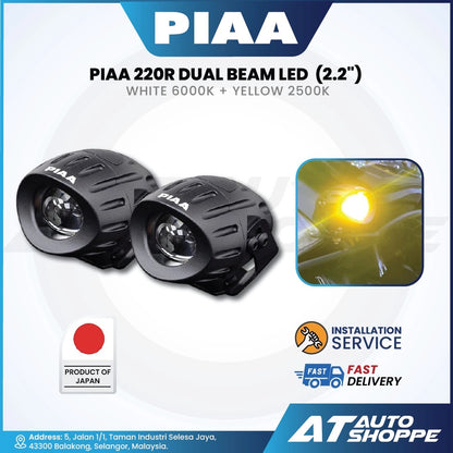 PIAA 220R Dual Beam LED headlights with installation service and product details on a white background.