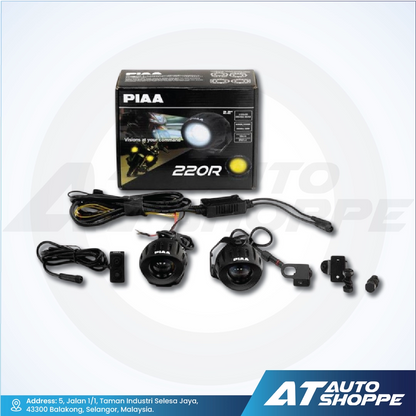 PIAA 220R car light kit with packaging on a white background