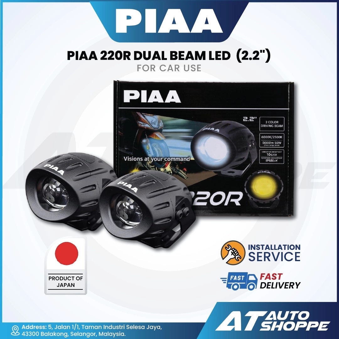 PIAA 220R Dual Beam LED car lights with packaging and AT Auto Shoppe branding.