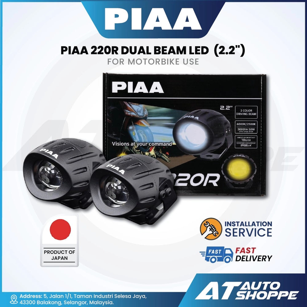 PIAA 220R Dual Beam LED motorcycle lights with packaging and AT Auto Shoppe branding.