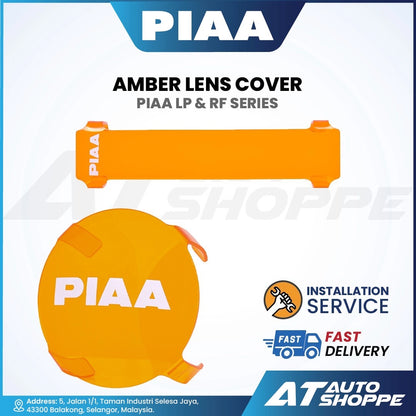 PIAA amber lens cover packaging with installation service and delivery information on a white background.