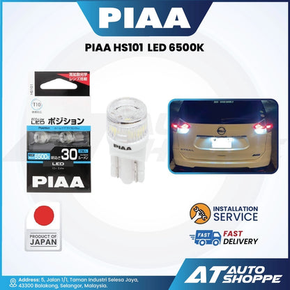 PIAA HS101 LED 6500K car light bulb packaging with installation service and AT Auto Shoppe branding.