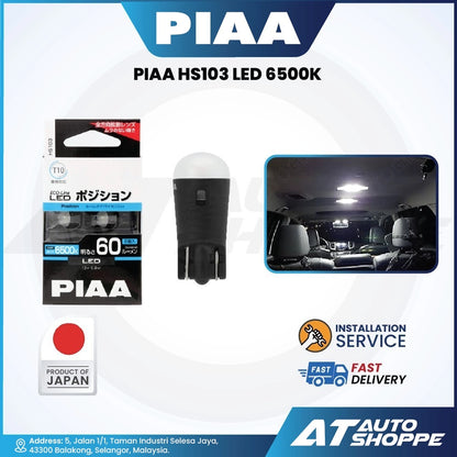 PIAA HS103 LED 6500K car light bulb packaging with installation service and AT Auto Shoppe branding.