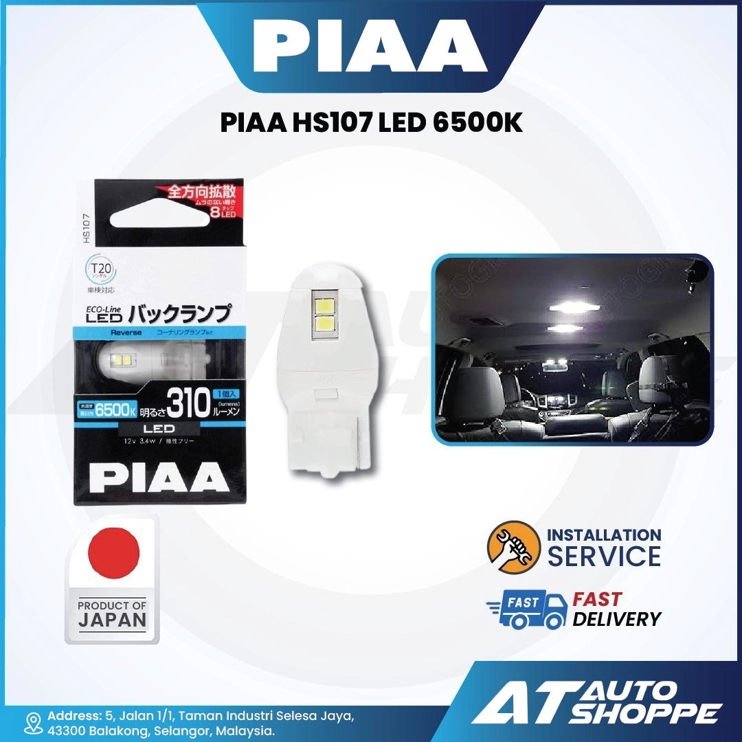 PIAA HS107 LED 6500K car bulb packaging with installation service and AT Auto Shoppe branding.