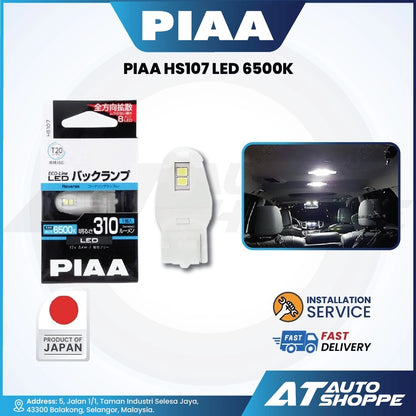 PIAA HS107 LED 6500K car bulb packaging with installation service and AT Auto Shoppe branding.