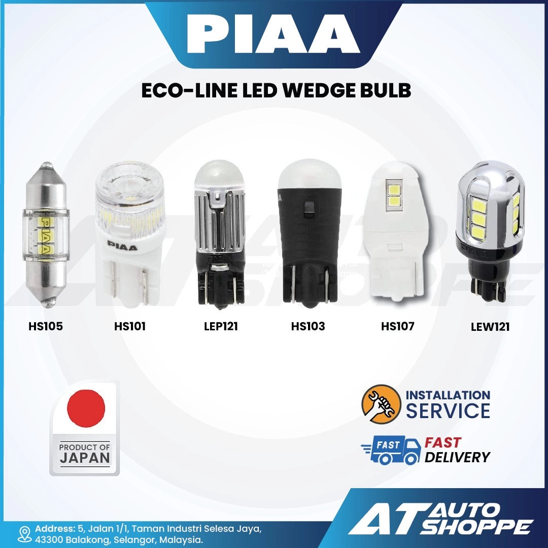 PIAA eco-line LED wedge bulb set with various models on a white background