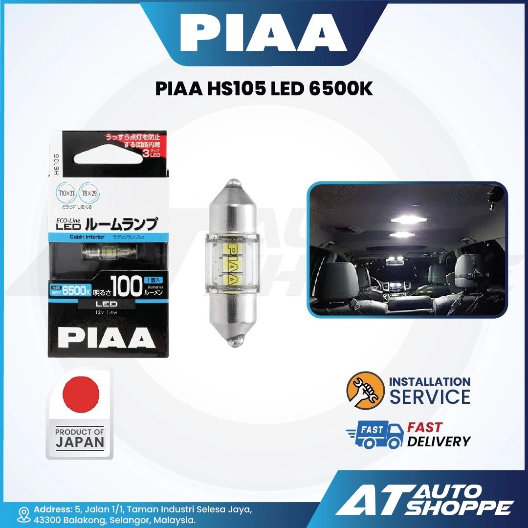 PIAA HS105 LED 6500K car bulb packaging with installation service and AT Auto Shoppe branding.