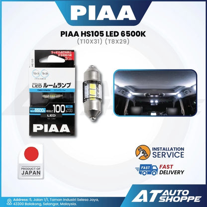 PIAA HS105 LED 6500k (T10x31) (T8x29)