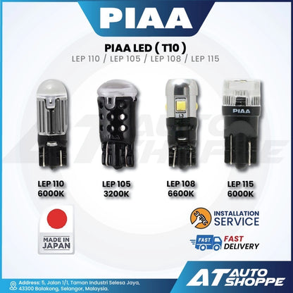 PIAA LED T10 bulbs with different color temperatures on a white background, featuring AT Auto Shoppe branding.