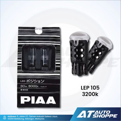 PIAA LED position light packaging with two black lights on a white background