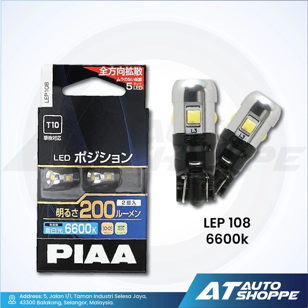 PIAA LED car bulb packaging with two bulbs on a white background