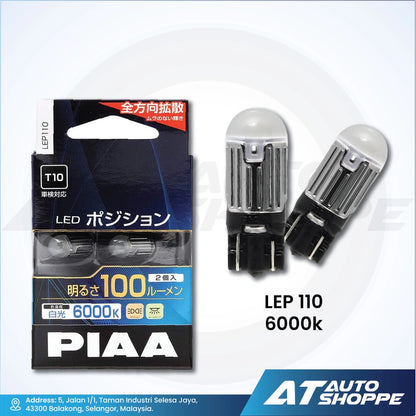 PIAA LED bulb packaging with two bulbs on a white background