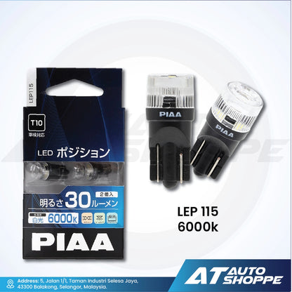 PIAA LED car bulb packaging with two bulbs on a white background