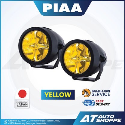 PIAA LP270 LED Spotlight Drive Beam White/Yellow (Product of Japan)