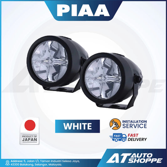 PIAA LP270 LED Spotlight Drive Beam White/Yellow (Product of Japan)