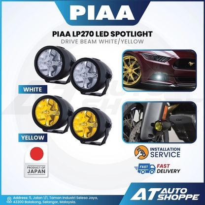 PIAA LP270 LED Spotlight Drive Beam White/Yellow (Product of Japan)