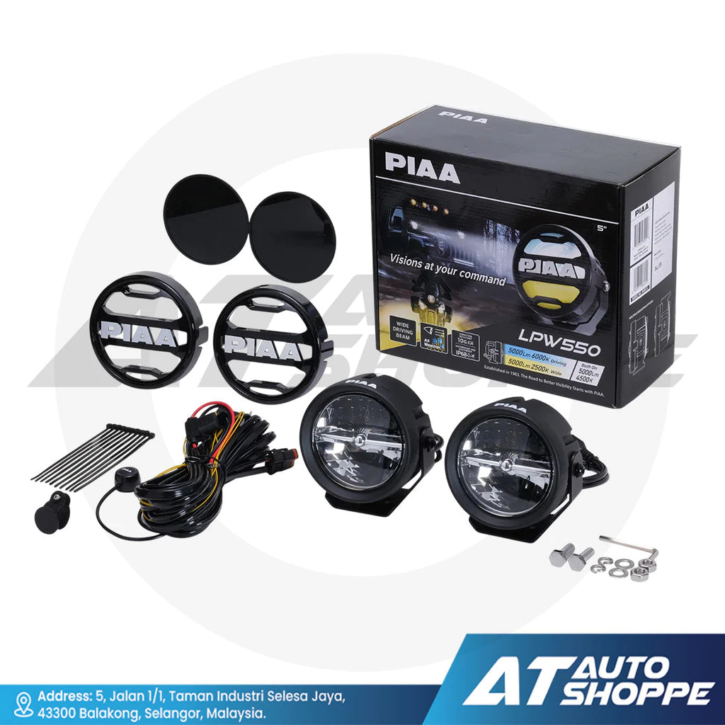 PIAA car light kit with packaging and accessories on a white background