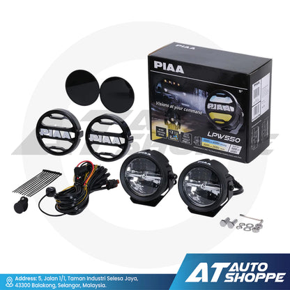 PIAA car light kit with packaging and accessories on a white background