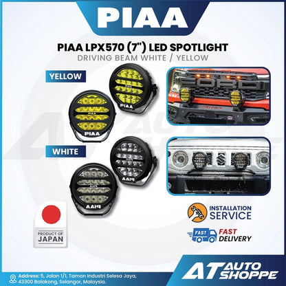PIAA LPX570 (7") LED Spotlight Driving Beam White/Yellow (1 pair)