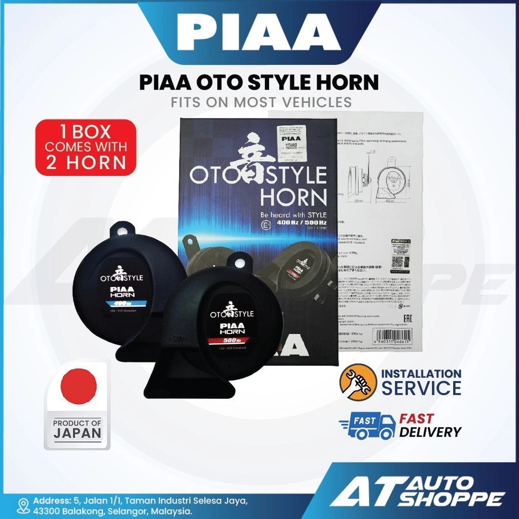 PIAA OTO Style Car Horn 400Hz 500Hz HO-14 12V | Loud Snail Horn for Cars |