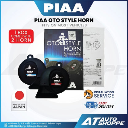PIAA OTO Style Car Horn 400Hz 500Hz HO-14 12V | Loud Snail Horn for Cars |
