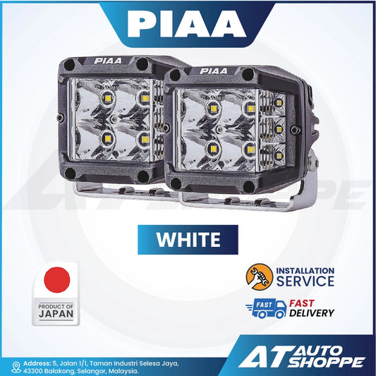 PIAA Quad Edge LED 5600K Cube Light 4” White / Yellow Spotlight (Product of Japan)