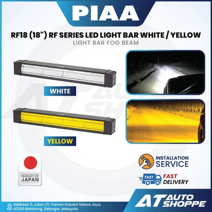 PIAA RF18 (18") RF Series Led Light Bar White / Yellow (Product of Japan)