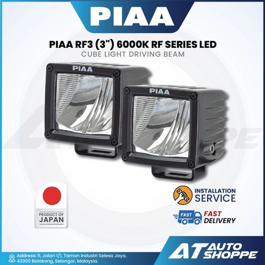 PIAA RF3 (3") 6000K RF Series LED Cube Light Driving Beam (Product of Japan)