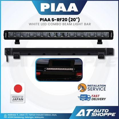 PIAA S-RF20 (20") White LED Light Bar Combo Beam (Product of Japan)