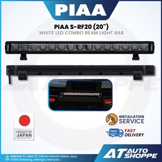 PIAA S-RF20 (20") White LED Light Bar Combo Beam (Product of Japan)