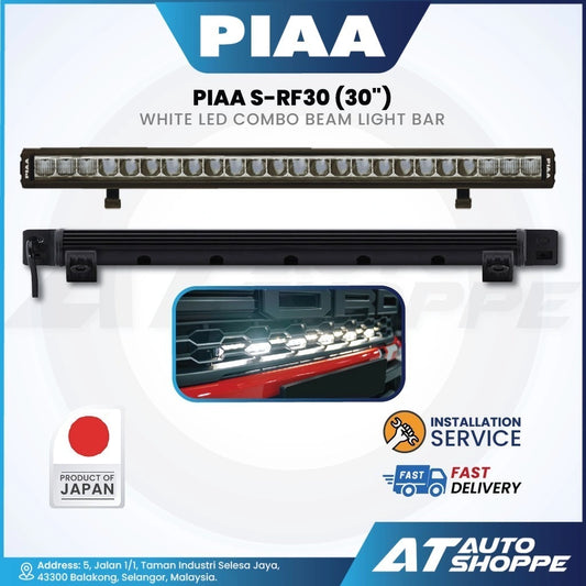 PIAA S-RF30 (30") White LED Light Bar Combo Beam (Product of Japan)