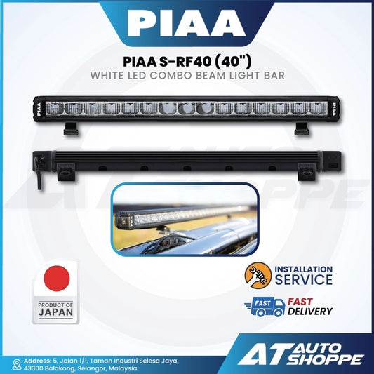 PIAA S-RF40 (40") White LED Light Bar (Product of Japan)