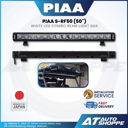 PIAA S-RF50 (50") LED Light Bar Combo Beam (Product of Japan)