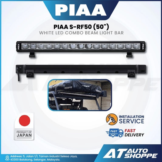 PIAA S-RF50 (50") LED Light Bar Combo Beam (Product of Japan)